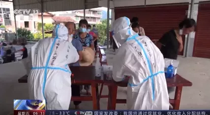 央视新闻｜上海中医药大学协爱医院志愿者“莆田抗疫”最美的身影