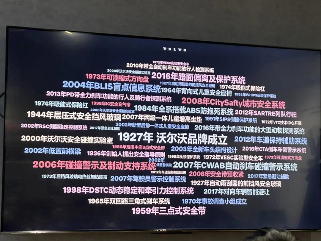 试驾沃尔沃S60，有种加上安全、健康后的“宝马3系”感觉