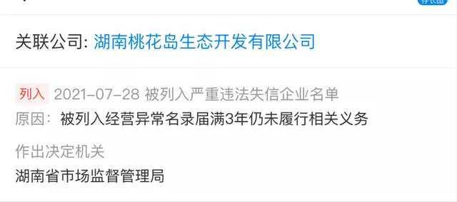 何炅清空微博视频只剩动态疑“掩盖事实”？网友分析或因3点原因