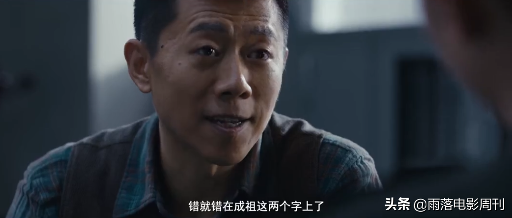 国产剧的“鉴宝大戏”，其中“骚操作”果然不少