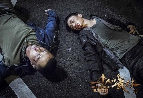 《一个人的武林》幕后那些事，王宝强和导演吃了一顿饭，当上男主