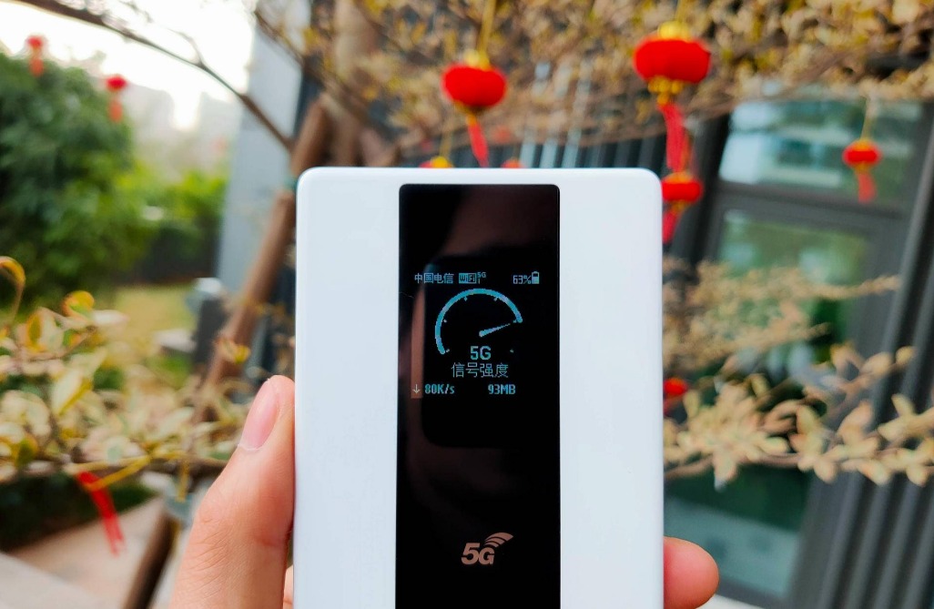 让任何手机都能用上5G，华为5G随行WiFi评测