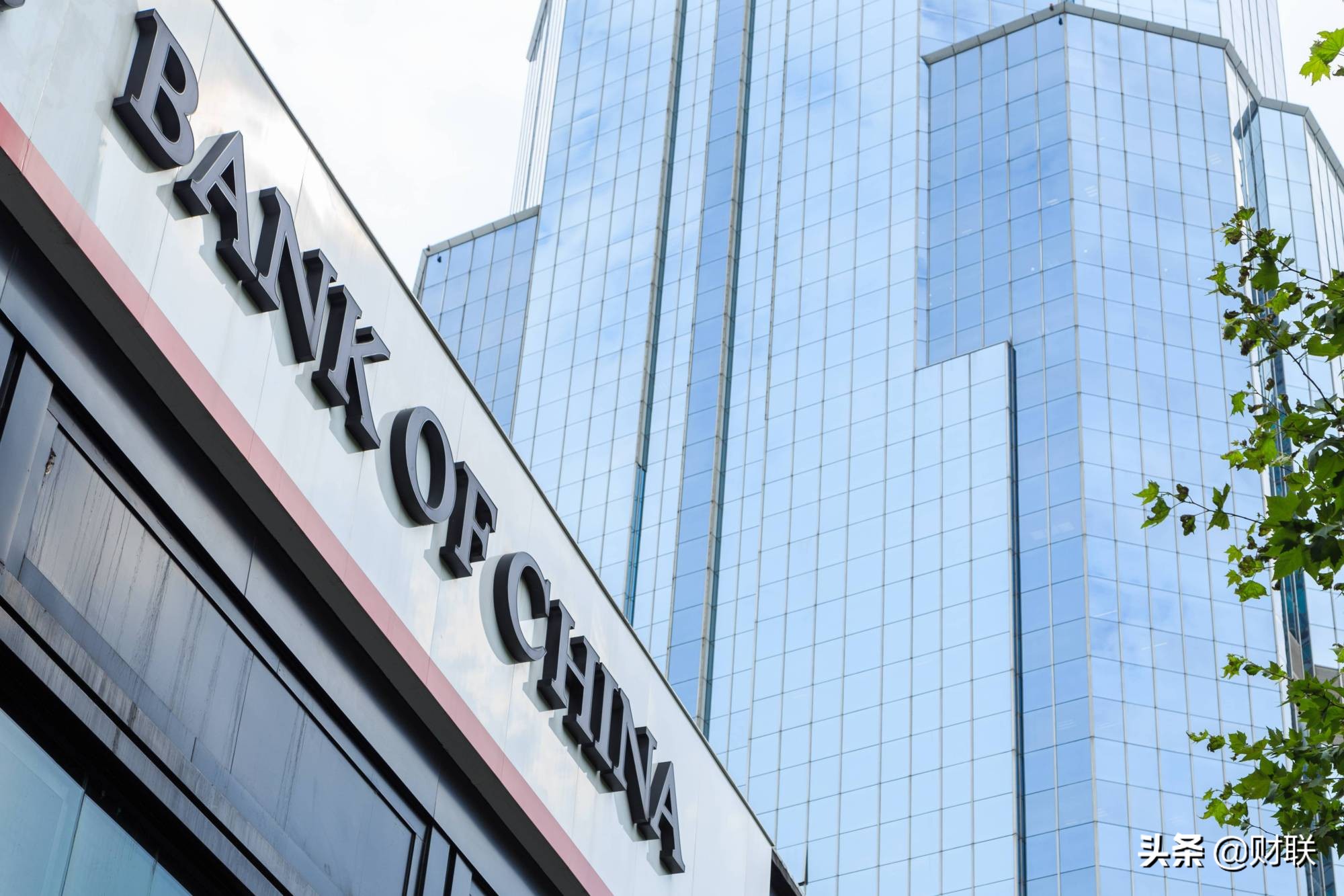 多家银行宣布，7月开始，“睡眠”账户将被清理，卡里有钱也不行