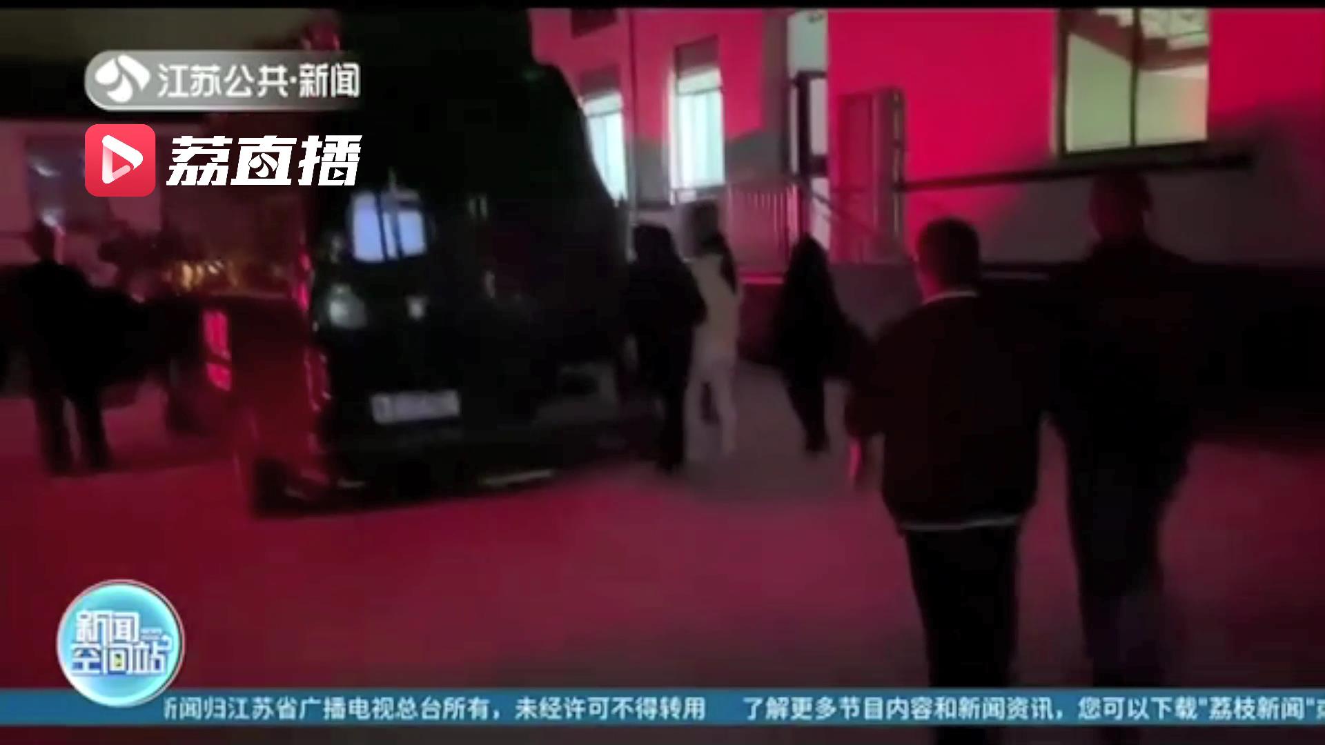 出动无人机地空协作一网打尽 南通警方破获特大流动赌场案