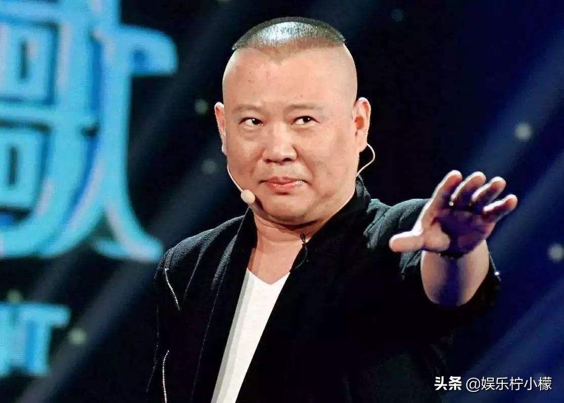 郭德纲赔本赚吆喝？德云社济南分社正式签约，人均消费竟然这么低