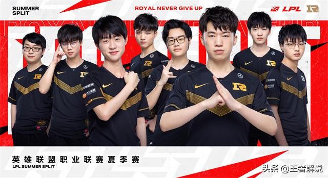 Uzi最想感谢不是小明，小虎也曾威风凛凛，却甘