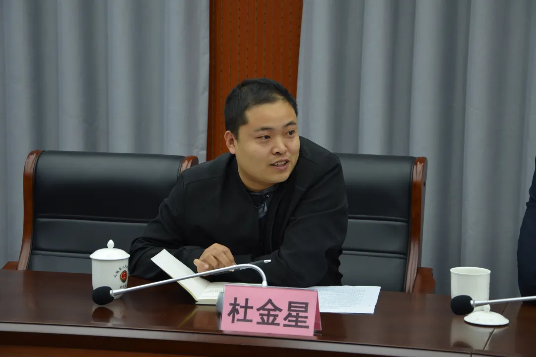 大城县检察院召开保障律师执业权利联席会议