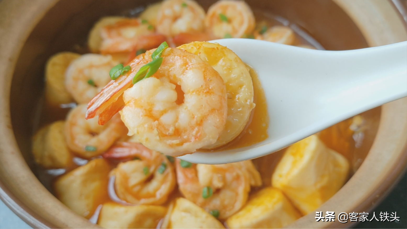 金针菇加豆腐最好吃的做法，鲜香味美，味道真不一样，汁都吃不剩