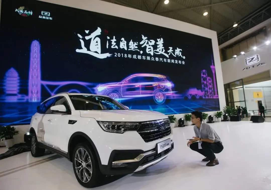 成也“模仿”败也“模仿”中国“保时捷”已经