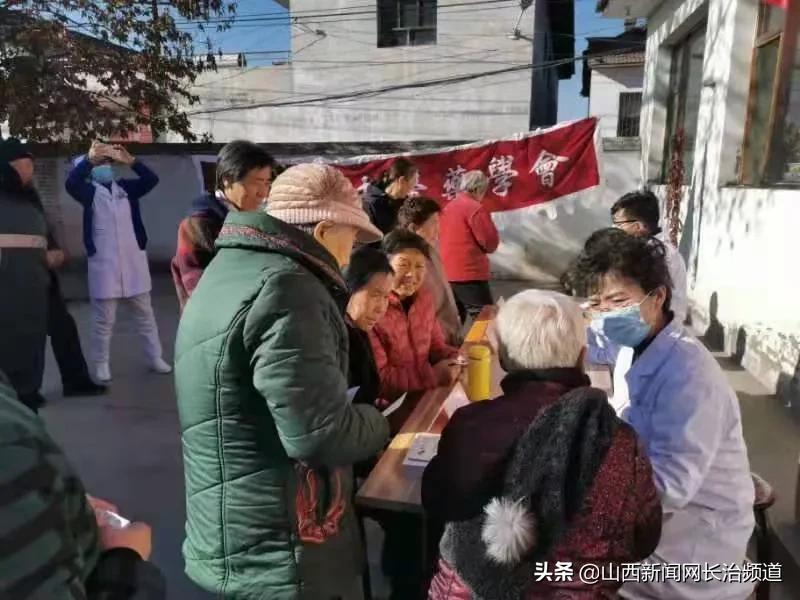 2020年中医中药中国行·长治市中医药文化主题活动暨长治市针灸学会年会在沁源县成功举办