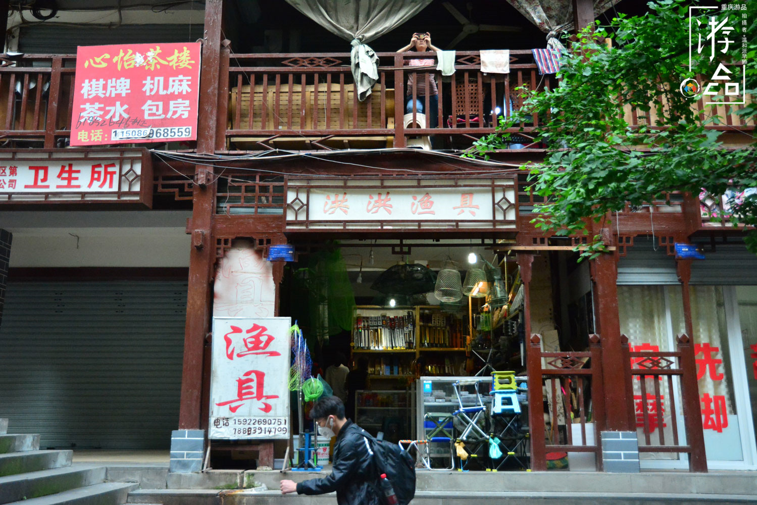 重庆渝中的”城中村“：龙蛇混杂的菜园坝，摩的和算命人纠缠不清
