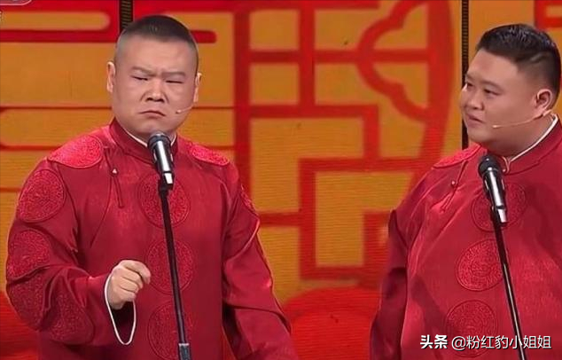 岳云鹏亲自辟谣，方式新颖令人哭笑不得，网友