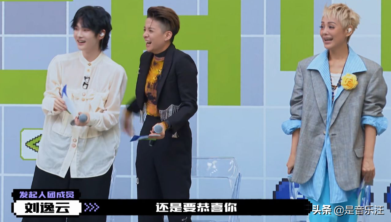 Profit way is repaired think oneself are washed out, corners of the mouth shows a smile, it is empty shakes one gun only south Zhou Zhen unexpectedly