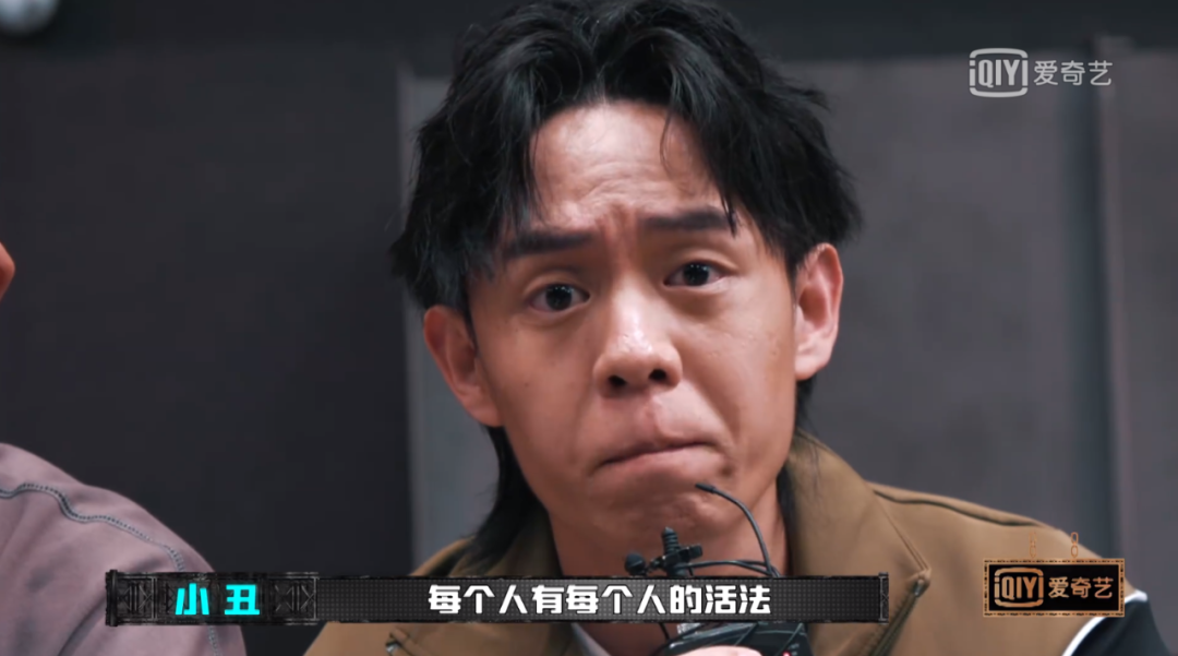 潘玮柏说暴扣哥很有魅力，可能是我不懂艺术了