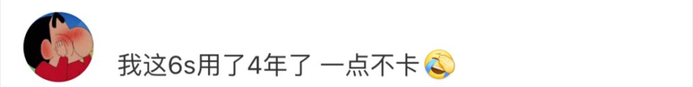 苹果官方承认：这两款机型存在故障，可能无法