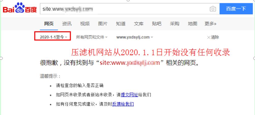 新冠疫情下，你的企业需要这样一个推广方案才能安全度过