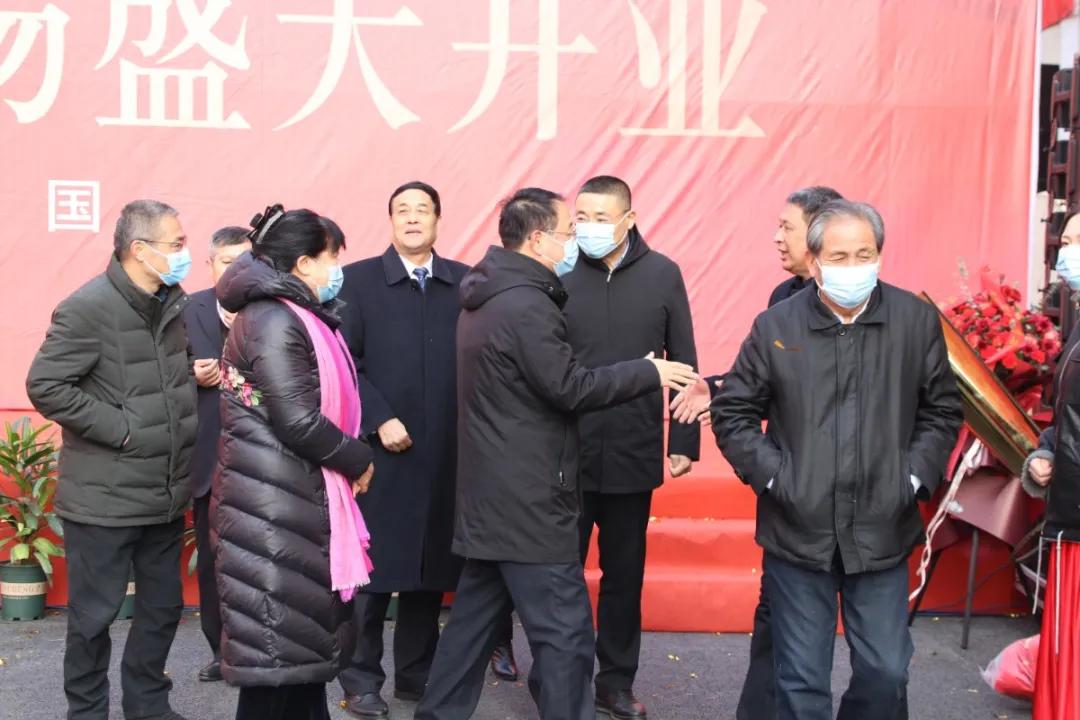 中国·临沂农产品批发市场开业仪式圆满成功
