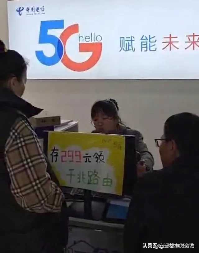 运城电信:说得挺好,就是服务不到,东星向上公寓宽带全覆盖就是装不上