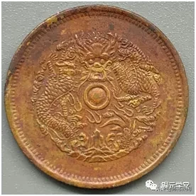 铜元品相难度与难点(浙江篇)