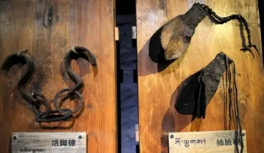 你知道嗎？聽人講布達拉宮下面有座雪監獄非常的恐怖??！