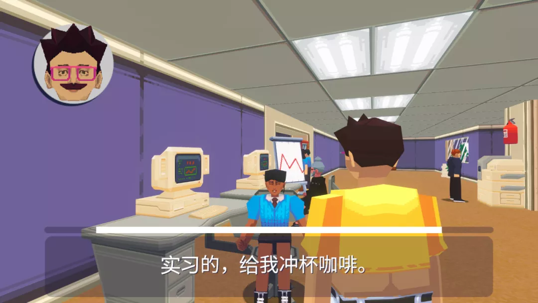 拒绝996的他们,开发出了这款向老板说不的游戏