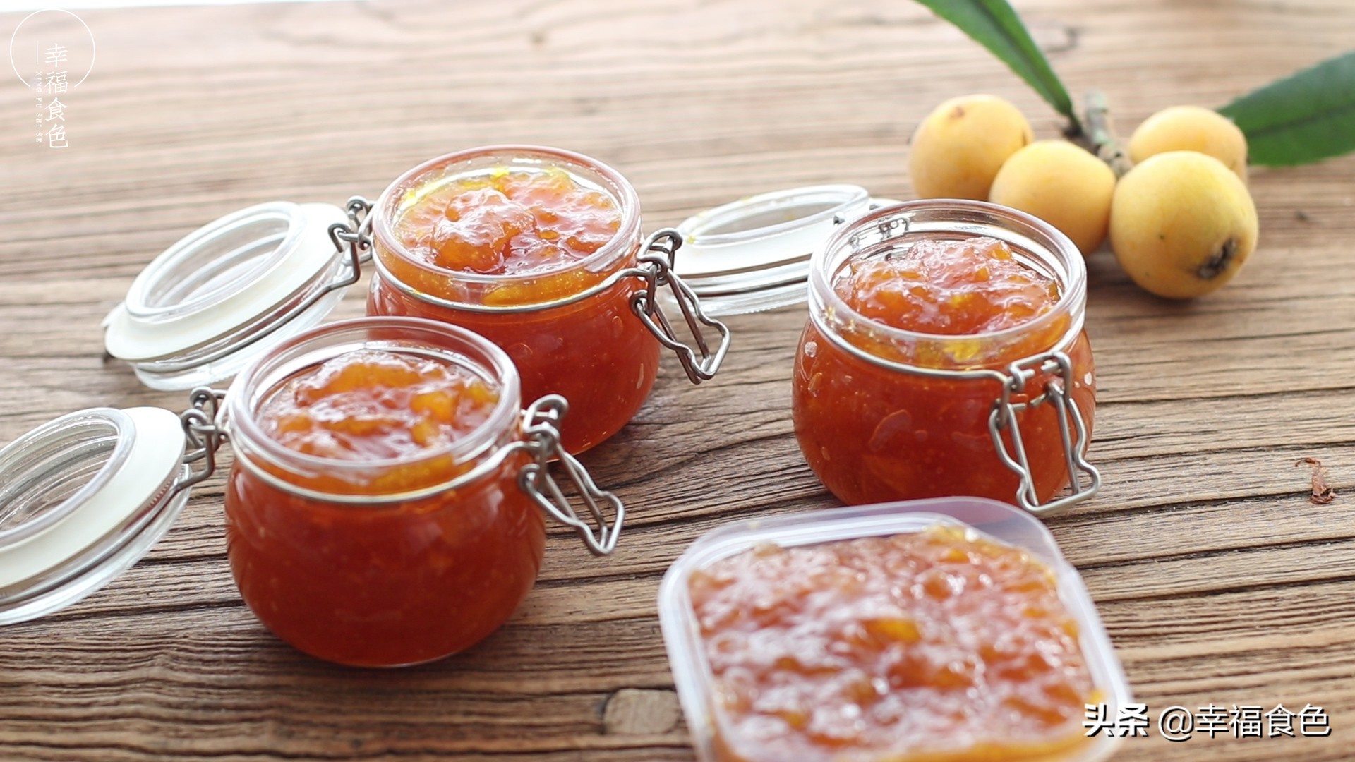 教你在家自制枇杷膏，天然工序小火慢熬，清爽润甜喝不够