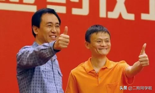 中国四大女富婆，还有“皇亲国戚”？