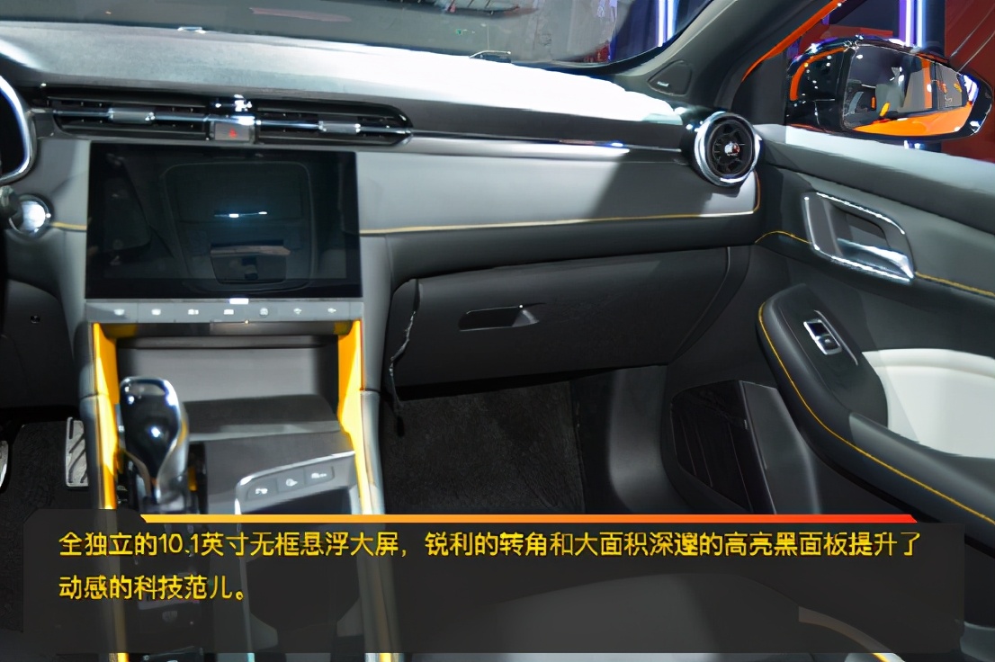 赛道基因的极致运动车 静态实拍G6 PRO