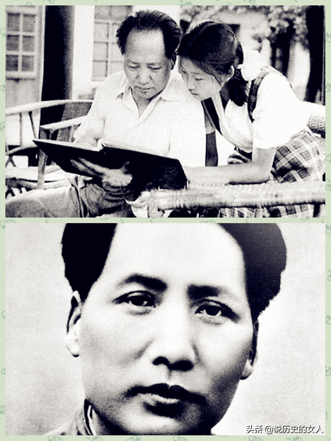 毛泽东的2个亲生女儿李敏和李讷-第4张图片-大千世界