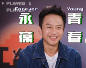 " achieve 4 " picking happy and comedic person? Bag of Deng Chao expression was exposed choose beautiful put together art deadly awkwardness