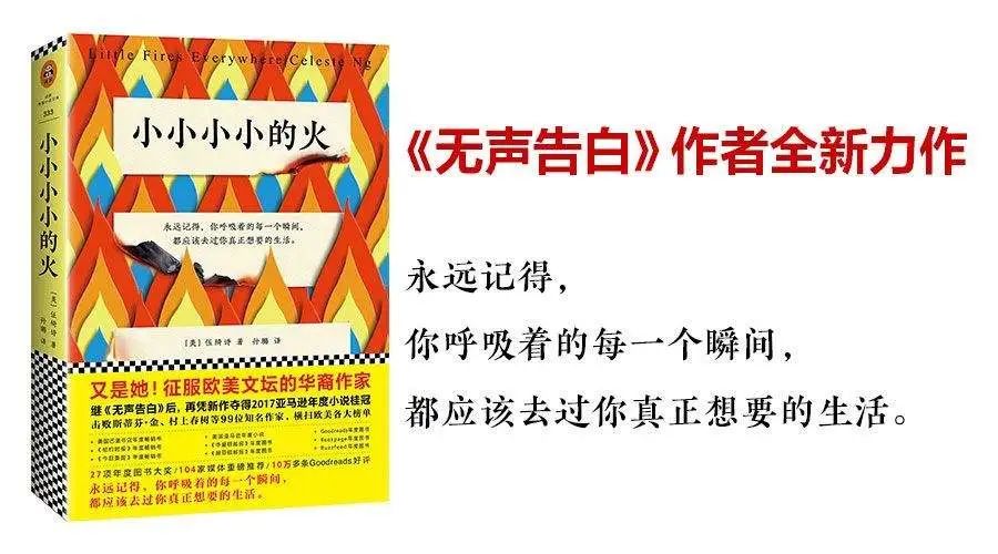 不完美女性生活图鉴：认识自我，改变现状，重拾希望，永不嫌晚