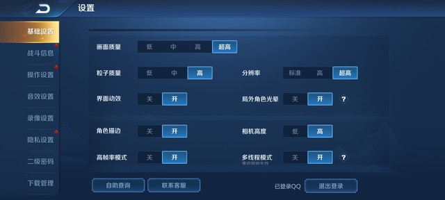 2499元起realme 真我X50全面評(píng)測(cè)，年輕人就得買(mǎi)這樣的5G手機(jī)