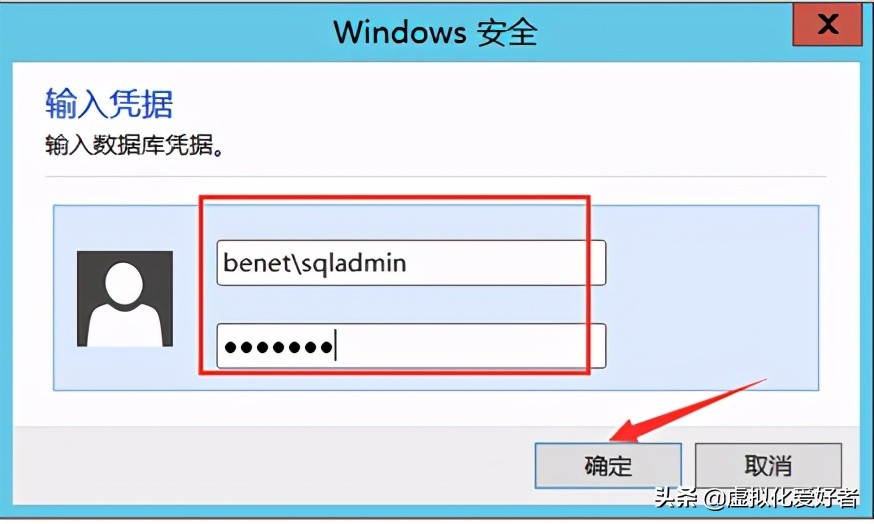 最全整套企业云桌面（Citrix+XenApp&XenDesktop）部署手册