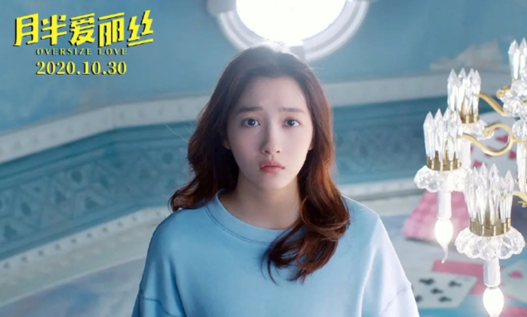 23岁关晓彤美貌不敌44岁李小冉？同框被艳压，网