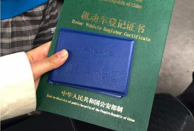 C1驾驶证可以直接增驾到A2吗，要怎么操作