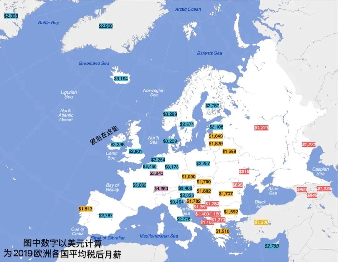 爱尔兰工作年薪多少？2019人均收入报告出炉