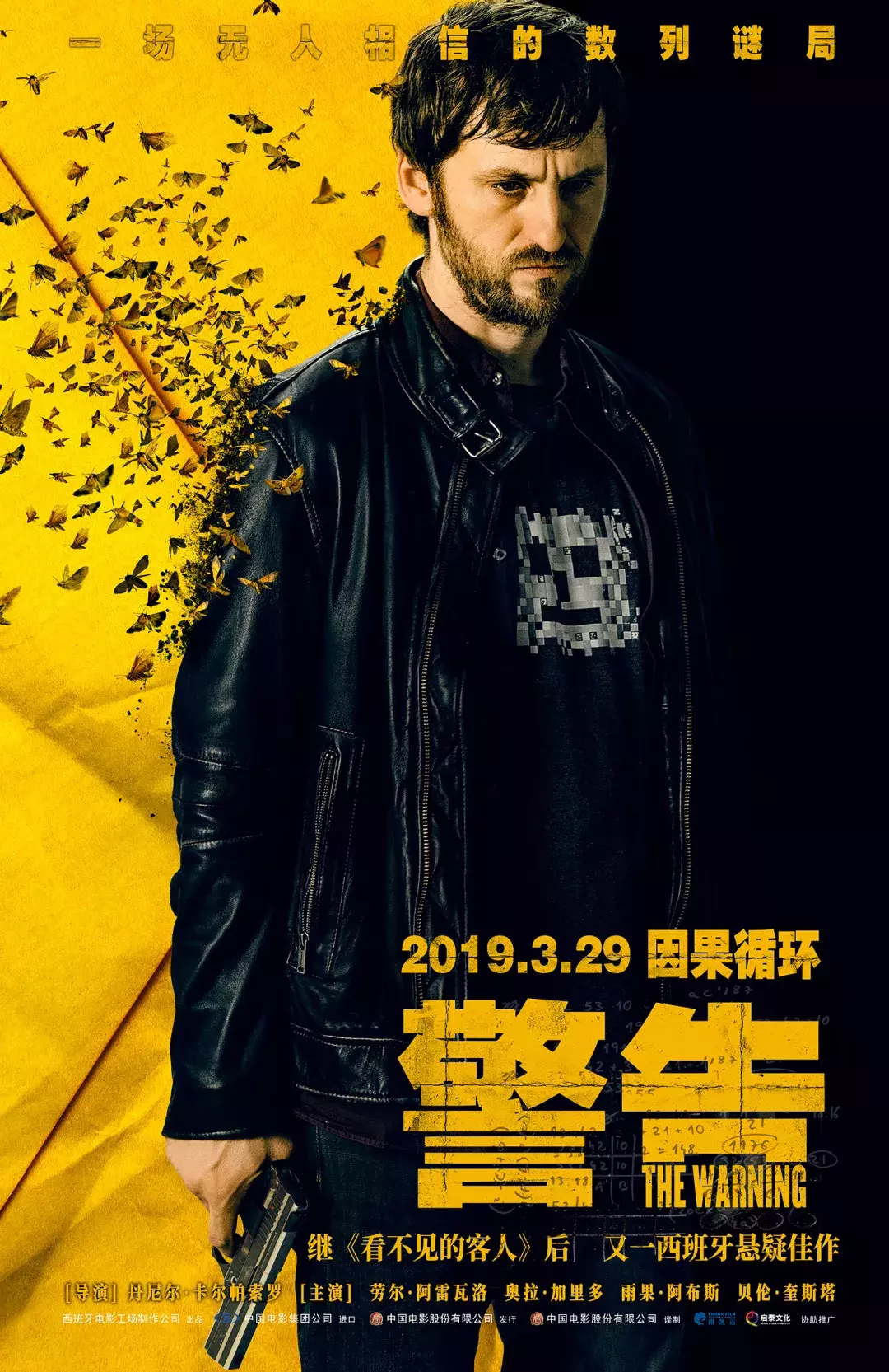 好片没人看,这才是比悲伤更悲伤的事