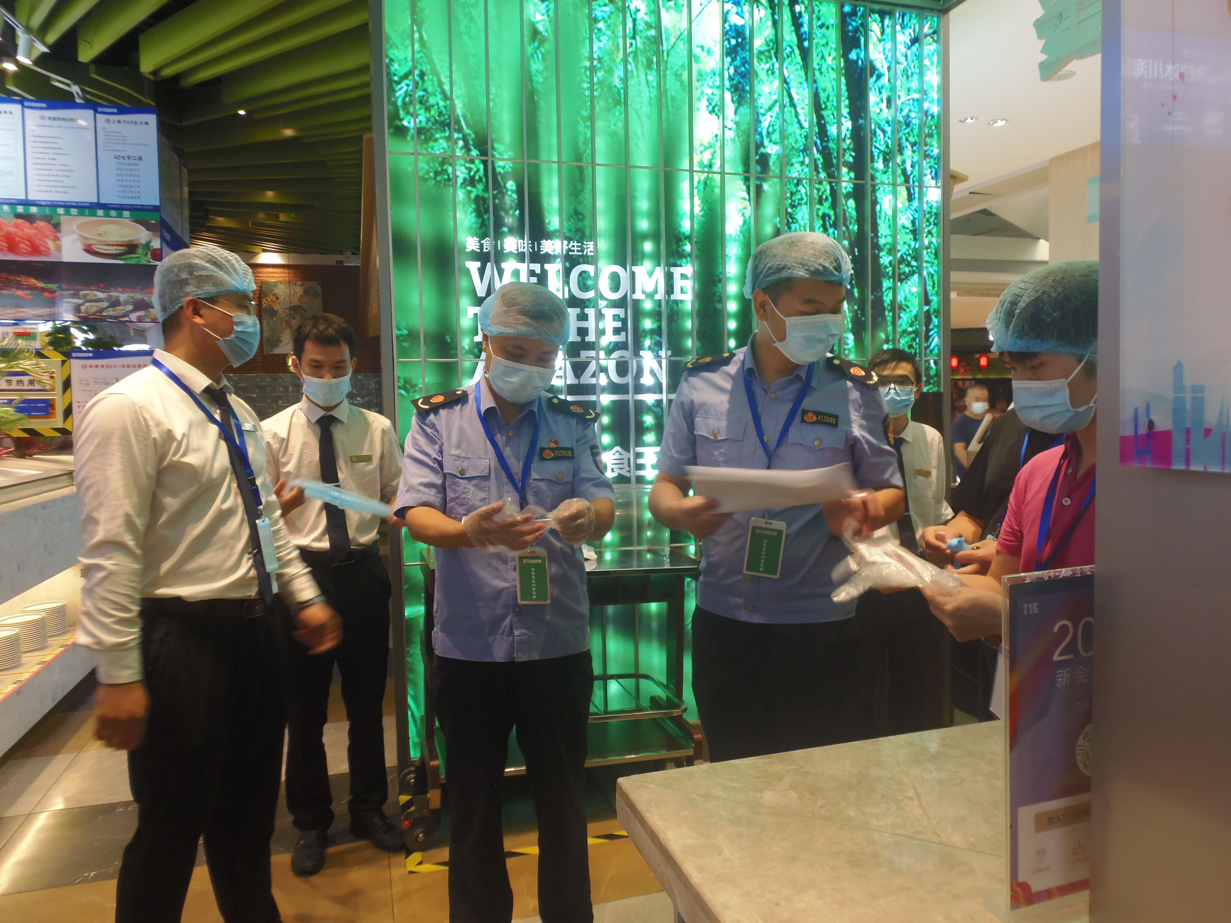 亚马逊自助餐首批“4D”厨房顺利通过验收