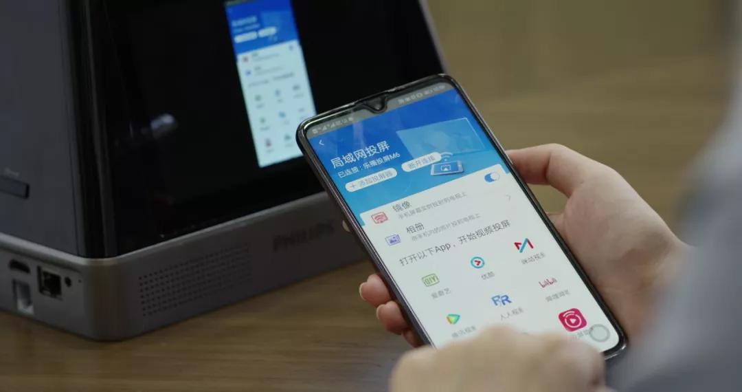飛利浦會務(wù)通VTR9800正式發(fā)布，高頻應(yīng)用帶來高端體驗