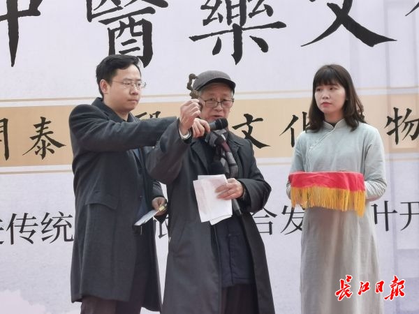 打卡新地！武汉首个中医药3A级旅游景区开园，看看你认识几味中药