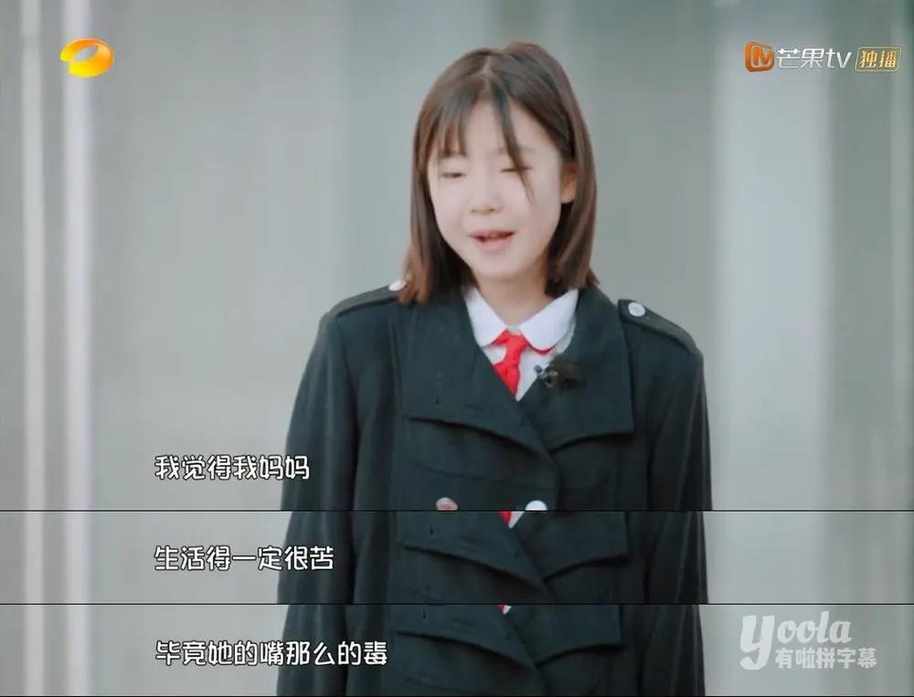 被骂了整整30天后，孩子大脑结构发生惊人变化