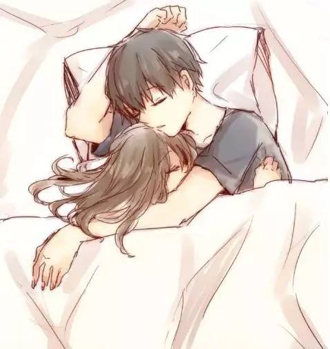 情侣间睡姿暗示他们的亲密度,国外研究人员统计,得到这样的结果