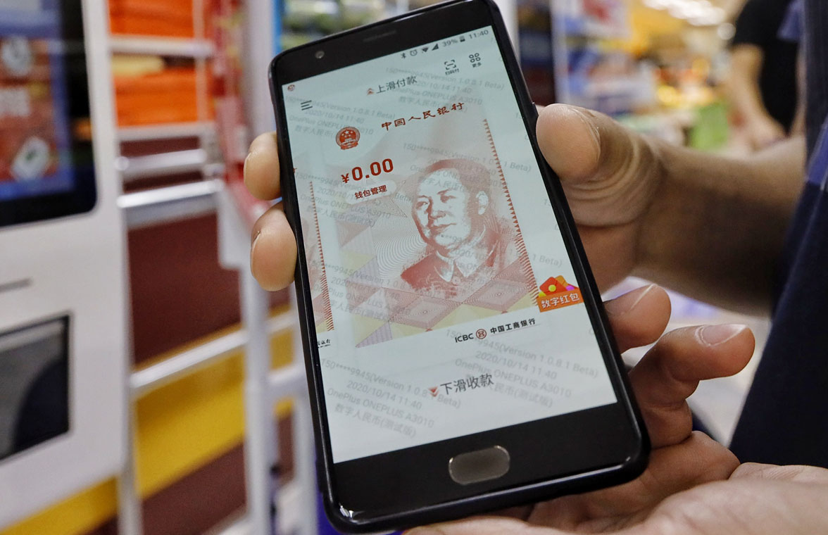 中国为什么要转向数字人民币？对于美元意味着什么？