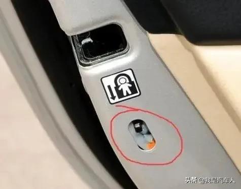 那些你不知道的汽車自帶小功能，總有一個(gè)你會(huì)用的到