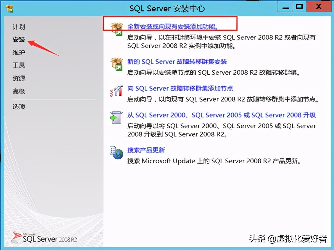 最全整套企業云桌面（Citrix+XenApp&XenDesktop）部署手冊