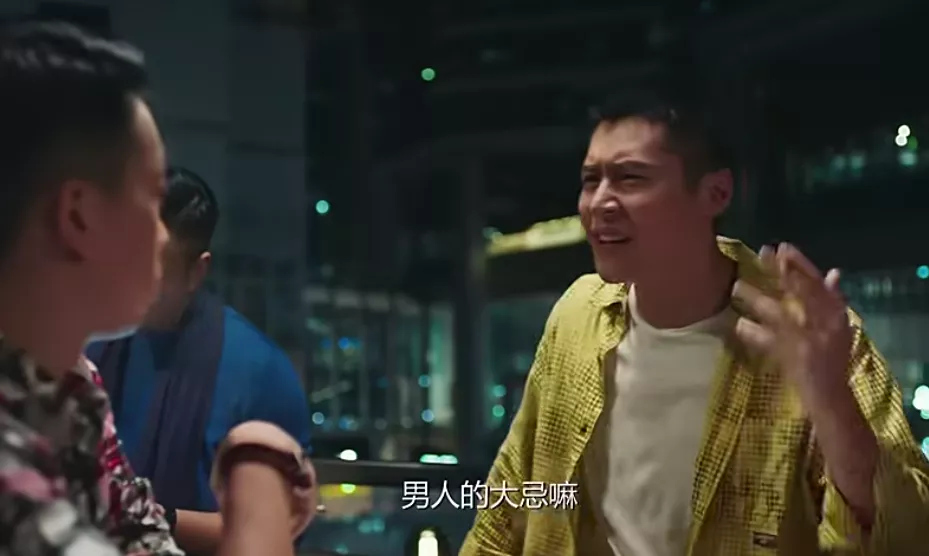 挺高级的一片儿,却被结局给毁了