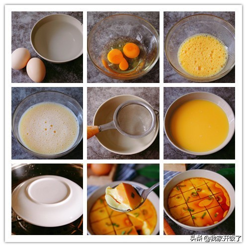 孩子开学了，早餐别发愁！推荐7道早餐，营养又好吃，一周不重样