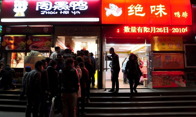 想開個小店創業，不知從何著手怎么辦？我幫你避開坑，讓你走彎路