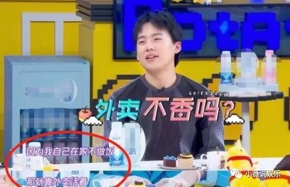 郭麒麟自己出来讨生活？频繁出现多个综艺节目