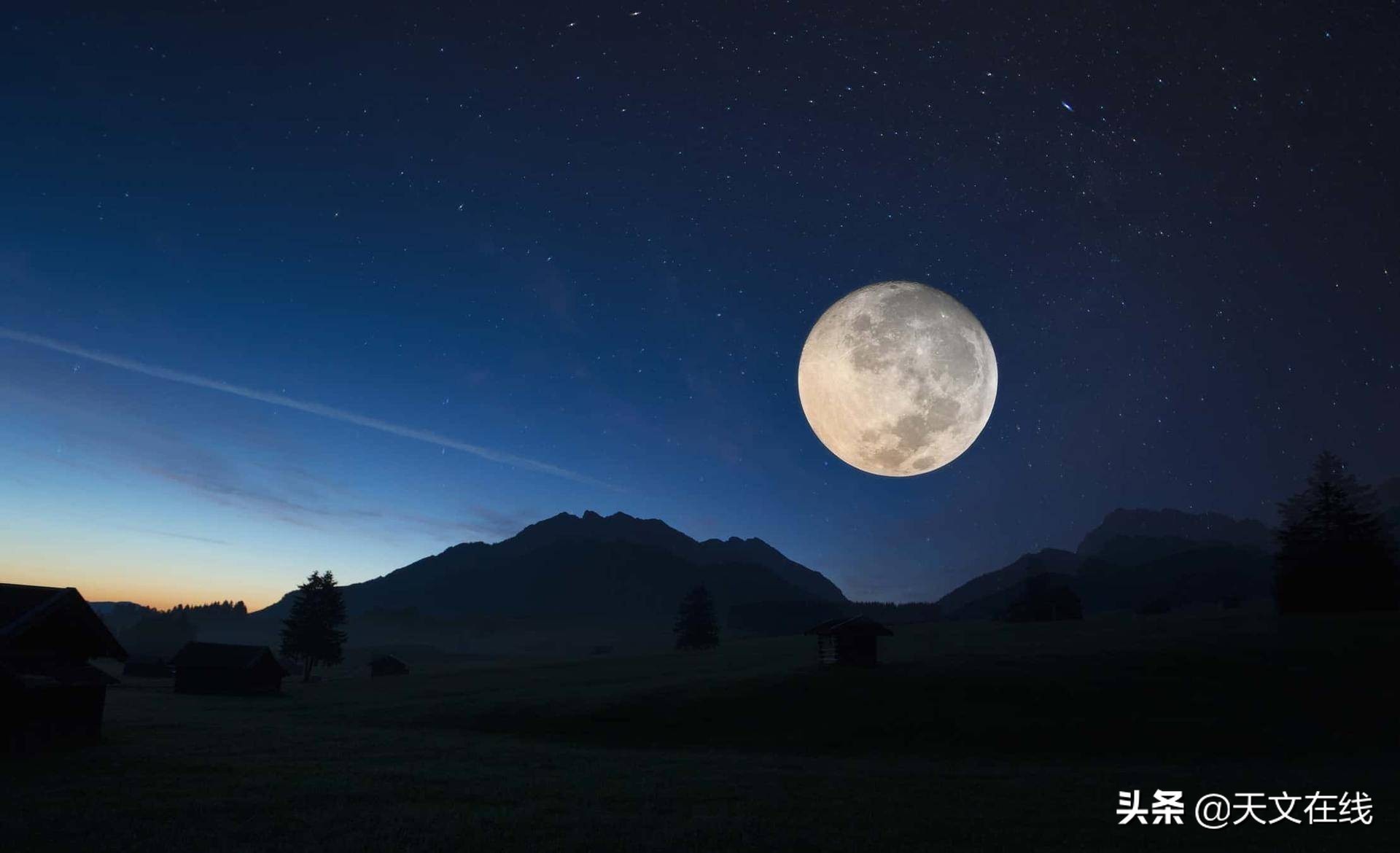 请定好您的闹钟，今晚，一起欣赏本年度第二近的“超级月亮”